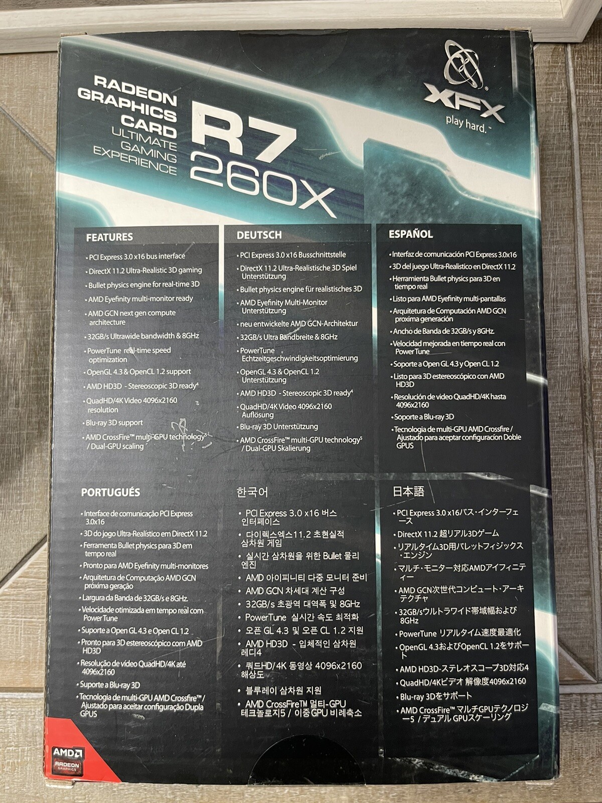 Picture 2 of 3