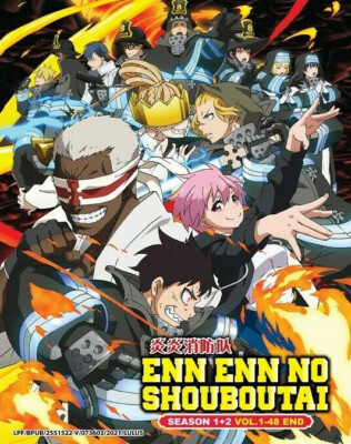 DVD ENGLISH DUBBED Fire Force Season 1+2 (Vol.1-48End) aka Enn Enn no Shouboutai