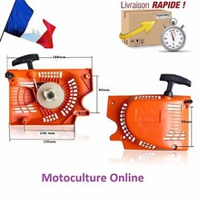 Lanceur pour tronçonneuse 45 / 52 / 58 cm3 Timbertech Dillen Silex Berlan Fuxtec