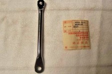 NOS BRIDGESTONE 60 SPORT MUFFLER STAY
