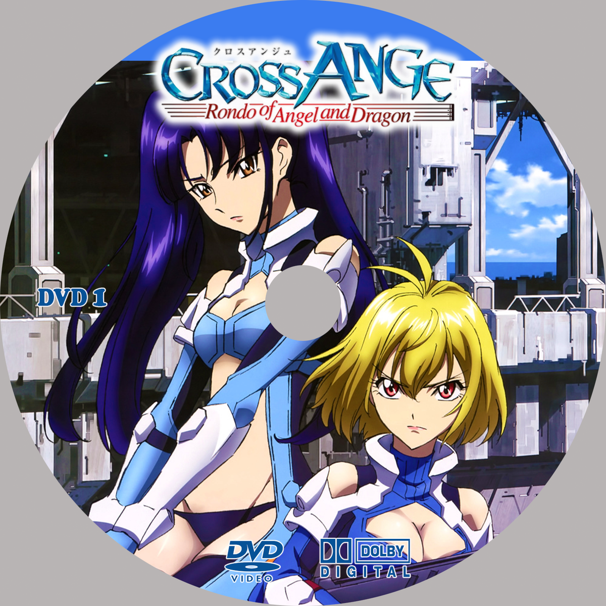 Cross Ange Rondo of Angel and Dragon Complete Series Ep 1-25 dual