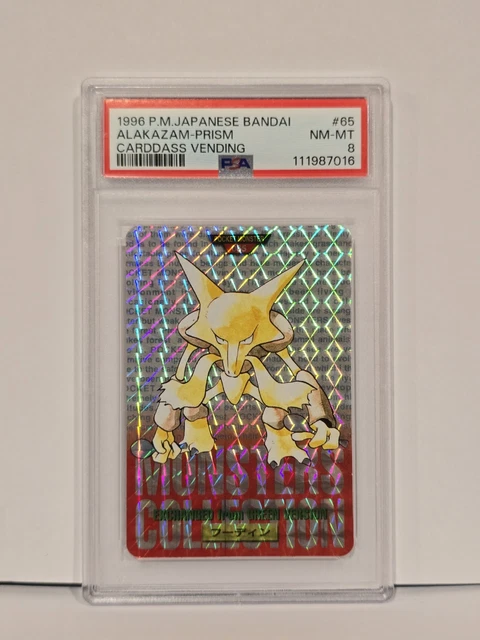 1996 Pokemon Bandai Carddass Alakazam Red Card Prism Holo #65