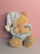 First Main PrayerBear Blue Tan Plush 9" NOW I LAY ME DOWN TO SLEEP 1093