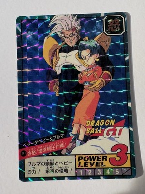 Carddass HK collection Prism dragon ball card dbz Card