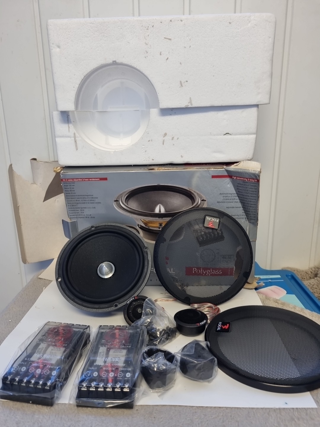 FOCAL 165 VR 6.5" POLYGLASS SOUND QUALITY COMPONENT SPEAKER *MADE IN FRANCE*