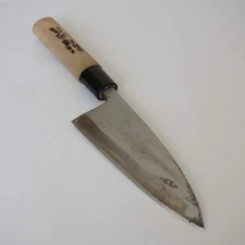 Sakai Motokame Used Deba Knife 150mm Japan Vintage High Quality Engraved F-352