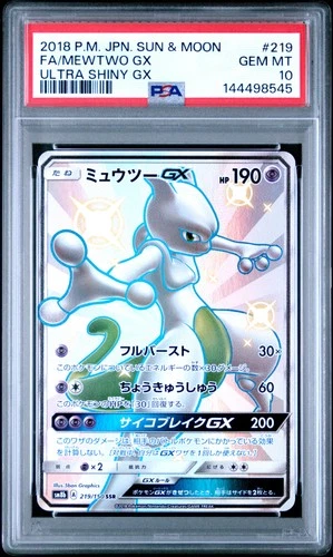 2018 POKEMON JPN SUN & MOON ULTRA SHINY GX #219 FULL ART/MEWTWO GX PSA 10