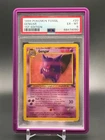 1999 POKEMON FOSSIL 1ST EDITION #20 GENGAR PSA 6