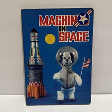 Machines In Space 1972 Froebel-kan Board Book Japan Toys Vintage