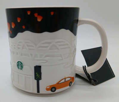 Starbucks Taipei Taiwan Lantern Kaffeetasse Becher 16 oz Relief Black Series Neu