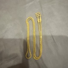 15.1g Thai Gold Chain 23 Karat Solid Yellow Gold 20”