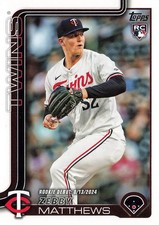 2025 Topps Update RC's, Future Stars, Rookie Cup - You choose! 2 CARD MINIMUM!