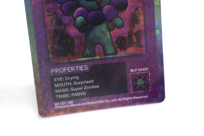 Murakami Flowers 108 Flowers Revised English Super Zombie SR SP 