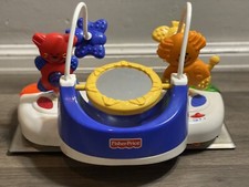 Vintage 2001 Fisher Price Baby Swing Replacement Tray Toy
