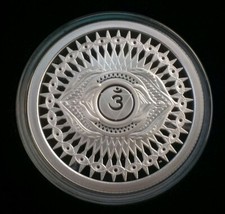 5 oz silver proof Third Eye Chakra .999 pure fine COA BOX Hinduism yoga SSG