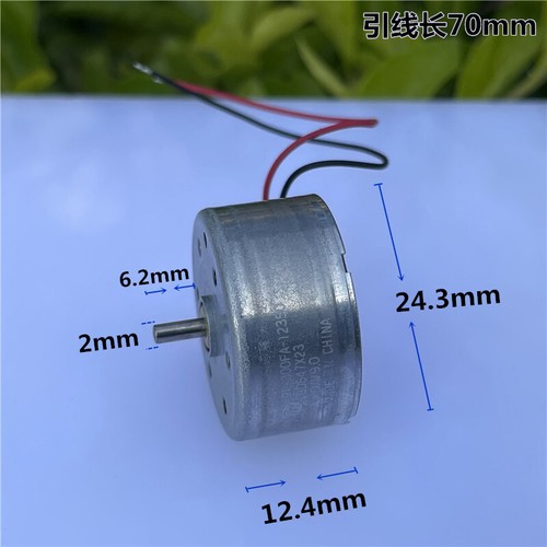 MABUCHI RF-300FA-12350 DC3V-12V 6V 9V Mini 24mm Round Motor Car AV CD DVD Player - Picture 6 of 10