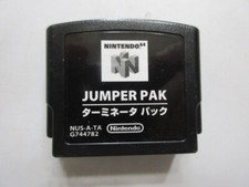 Nintendo 64 Jumper Pak