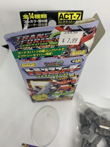 TRANSFORMERS PVC Liokaiser Takara SCF Act 7 2002 Japan Pewter Lio G1 Super - Picture 4 of 4