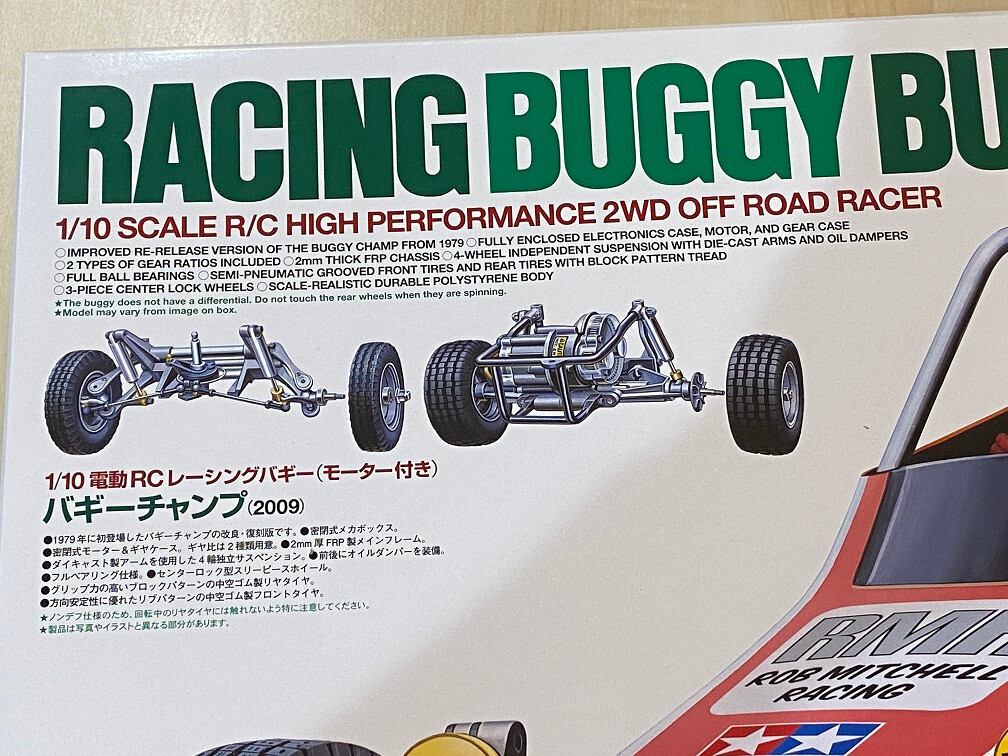 TAMIYA 1/10 RACING BUGGY CHAMP 2009 Model Kit | eBay