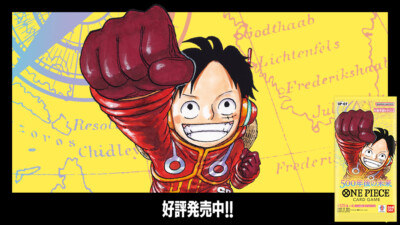 PSA 10 Boa Hancock OP07-051 Comic Parallel Manga Alt Art ONE PIECE