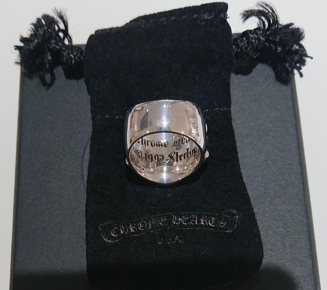 海外販売× Chrome Hearts HALF CLSC KEEPER ①１個