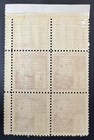 US plate Block of 4 1940 Famous Americans Cyrus McCormick MNH Scott 891 3c — photo 2