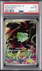 2025 POKEMON JPN M1L-MEGA BRAVE ART RARE #064 BULBASAUR PSA 10