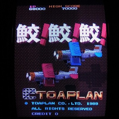 Gebraucht Ersatz-Arcade-Game-Board TOAPLAN TECMO Fire Shark 1989 JAMMA