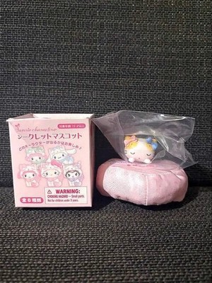 Sanrio Milky Kitty Secret Mascot MarshmallowSoft Plush Cat No