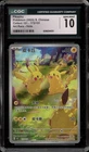 Pokemon Pikachu 151 C CHINESE Art Rare #173 CGC 10 Gem Mint