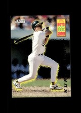 1994 Score Boys of Summer #53 Kurt Abbott Oakland Athletics