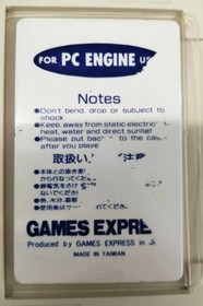 Hacker Lady Sword 10 Looted People Pc Engine Hu Card Software FjY34