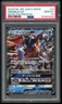 2019 Pokémon JP Greninja GX 013/024 Detective Pikachu PSA 10