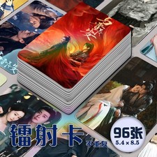 Chinese The Last Front Photocard 96pcs Photo Cards Collection