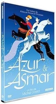 Azur et asmar (DVD) Cyril Mourali Michel Ocelot Karim M'Riba (UK IMPORT)