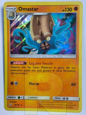 Omastar   Team Game 76/181   Rare Holo Foil   Pokemon   Italian   Good
