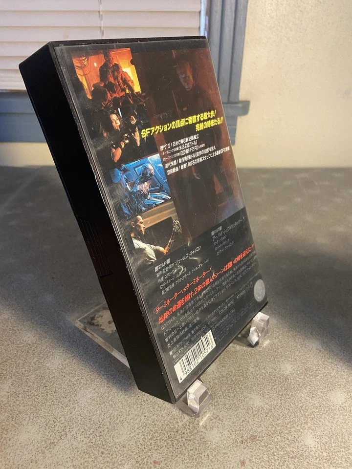 Terminator 2 Silver Foil Cover Japanese VHS in English PLAYS in U.S. VCR NTSC T2 - Image 3 of 4