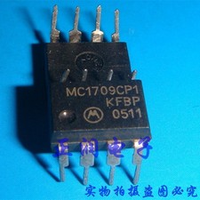 5pcs MC1709CP1 MC1709CPI MC1709CP MC1709 DIP8 *lj