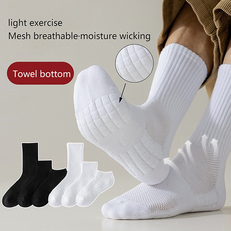 SAOLA Calze sportive uomo suola asciugamano bianco nero calze lunghe uomo massaggio suola spugna qi