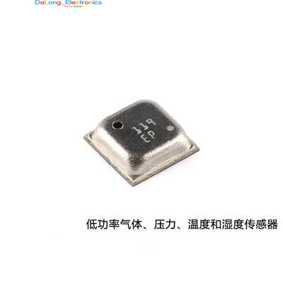 (5 Pcs)BME680 LGA-8 Low Power Gas/Pressure/Temperature and Humidity Sensor
