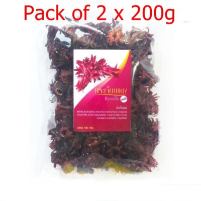 2 x 100g Roselle Dried Thai Herbal Drinks Solve Thirst Relieve Fever Anemia Fat