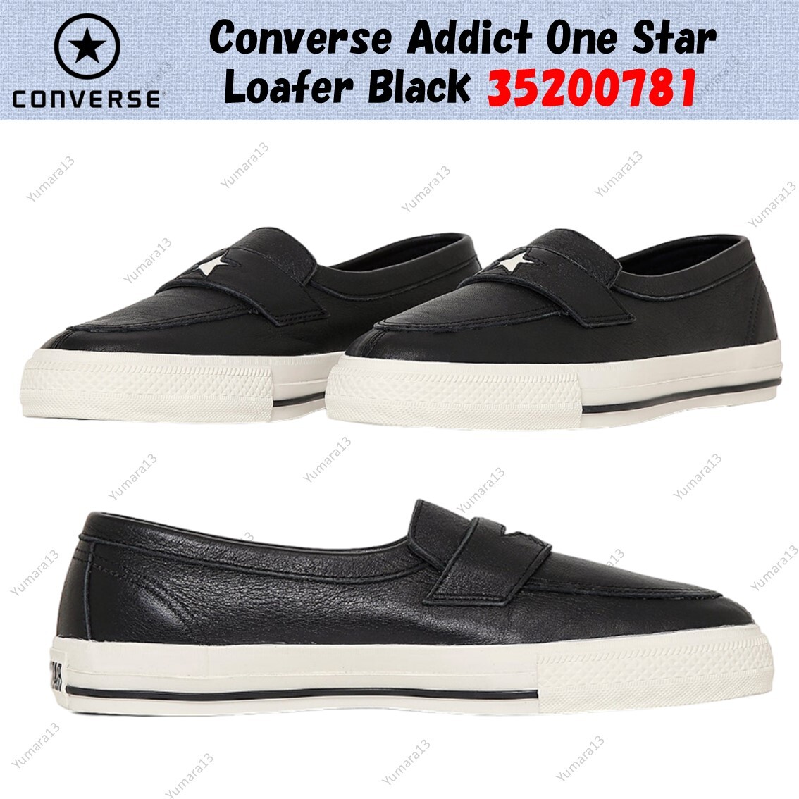 Converse Addict One Star Loafer Black 35200781 Men's Size | eBay