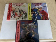 Hi-Speed Jecy Laserdisc Anime Volumes 1-3 No English