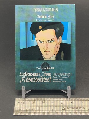 Andrew Falk Legend of the Galactic Hero 043 Card Movic 1998