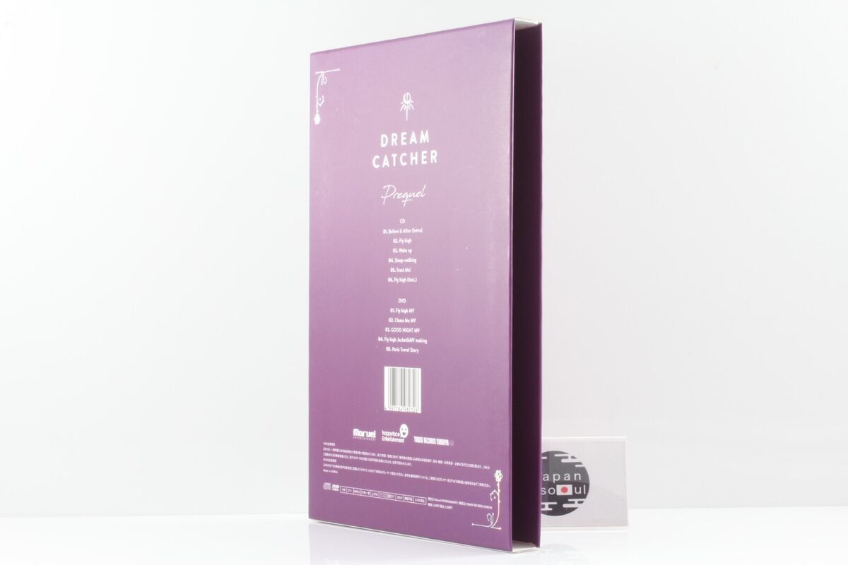 DREAM CATCHER First MINI ALBUM Prequel CD+DVD From JAPAN | eBay DREAM CATCHER First MINI ALBUM Prequel CD+DVD From JAPAN | eBay