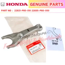 Honda Genuine CIVIC EK EG DB DC Fork Clutch Release & Setting Spring Fork Set 