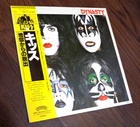 KISS - Dynasty 	1980Casablanca 22S-11 Japan LP OBI VINYL