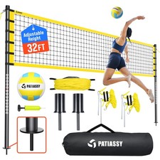 32ft Adjustable Portable Tennis Volleyball Badminton Net with Carry Bag, PU Ball