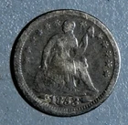 1853 5C SEATED LIBERTY SILVER HALF DIME KM# 62.2 Grade:  VF A6502