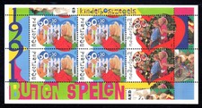 9018 — Netherlands — Min. Sheet of 6 — 1991, Children Playing #B661b MNH